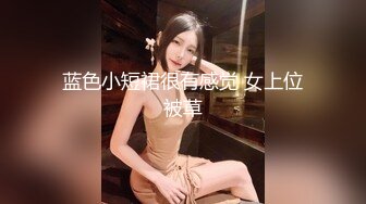 买保险的男友下班后在床上与女友研究胸部大小 最后顶不住诱惑 你情我愿啪啪啪了