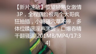 （原创）半夜发骚的97小母狗视频扒开阴道欣赏