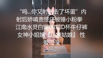 咸湿房东出租屋卫生间偷装摄像头偷拍❤️大学生女租客脱光衣服上厕所拉粑粑对着镜头看