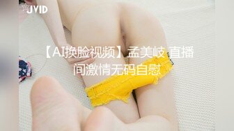 越南澡堂洗澡啪啪，洗完口交站立后入抽插从下往上视角，很是诱惑喜欢不要错过