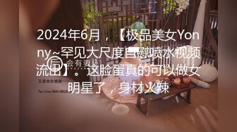 【新片速遞】西安❤️-Ts SaSa-❤️ 女王调教小骚狗，妖妖呻吟简直诱人，小哥哥鸡巴都顶不住了！[87M/MP4/04:51]