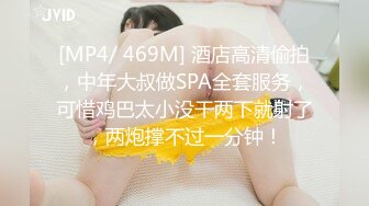 这个牛 母乳攻击别人！