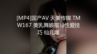 【OnlyFans】【逃亡】国产女21岁小母狗优咪强制高潮，拍摄手法唯美系列，调教较轻，视频非常好，女的也够漂亮 57