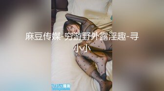 蜜桃影像PM057同城约啪爽玩乖巧女高材生