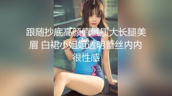 巨乳美眉吃鸡啪啪 在家被小男友无套输出 大奶子哗哗 这大奶子大乳晕超诱惑