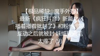 吊钟美巨乳御姐【艳阳七月】大奶姐爱道具和深喉~黑丝高跟~道具自慰~无套啪啪内射【11V】 (2)