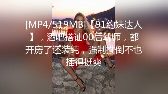 STP18214 【三点全露无遮，双女巨乳溪边戏水、痴汉入奸】