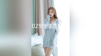 重磅泄密》小红书 抖音 微博极品网红美女嫩妹【兔牙蛇蛇】不雅自拍合集