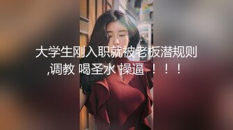 SWAG 荡女洗澡想约会的淫荡女 低钻约会 波妮