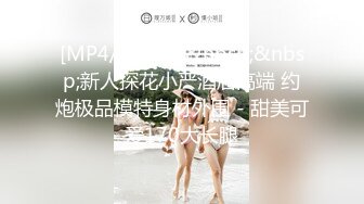 高中生情侣阳台偷吃禁果,戴眼镜的女孩果然非一般骚，光天化日之下玩刺激的！