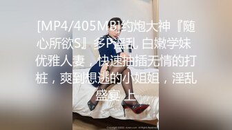 大学生男朋友不在家，叫我过去操她