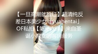 原创西安大屁股女粉丝疯狂骑乘片段1