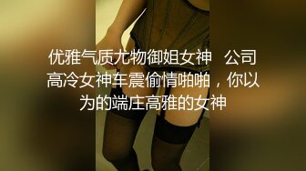 丝袜高跟露脸极品小少妇全程高能大秀直播，极尽风骚诱惑狼友，揉奶玩逼自慰，撅着屁股让狼友草精彩不要错过