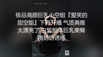 老公出差不放心漂亮媳妇一个人在家,偷偷装了个监控监视他媳妇