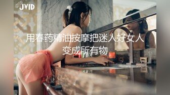 后入女友，不一样的视角