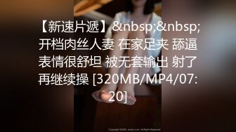 夫には絶対見せられない白昼の絶叫熟練テクニックの不妊治療師に調教された巨乳妻彩奈リナ