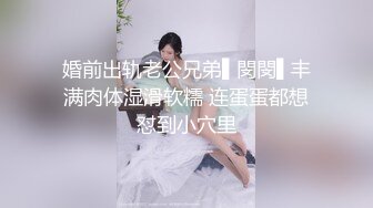 PMC-475 艾玛 被婆婆欺辱的妻子色诱公公臣服 蜜桃影像传媒