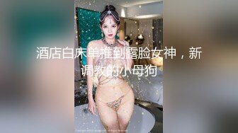 《台湾情侣泄密》冒充假经纪人让漂亮学妹脱衣服看奶看屄