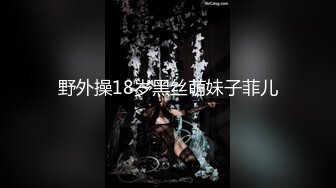 男友看单男狠操自己的女友 换装水兵制服扛腿抽插爆操