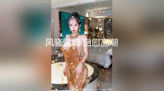 [MP4/ 405M] 漂亮少妇 啊啊 痛痛 还是真鸡吧插着舒服 开档黑丝情趣衣 在家被无套输出