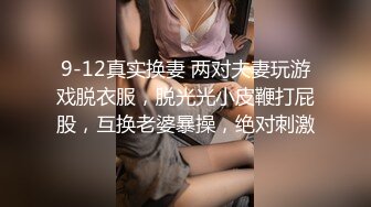 【母女俩勾搭KTV服务员双飞】巨乳户外主播苍老师母女俩勾搭KTV服务员双飞操完老逼干嫩鲍