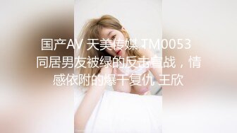 新流劲爆万人求档OnlyFans网红男女通吃SM调教御姐maya女王订阅第二季~绳_缚虐乳拘_束强制高潮鞭 (13)