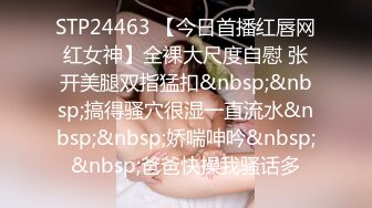 [MP4/561M]1/29最新 丰满少妇啪啪口交上位骑乘大力猛操搞了VIP1196