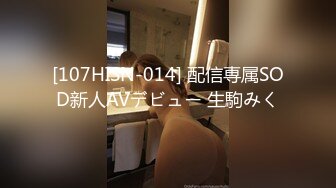 日常更新2023年12月17日个人自录国内女主播合集【184V】 (157)