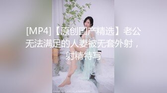 骚货媳妇，最后无套