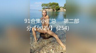 [MP4/756MB]糖心Vlog 暗黑女王 榨精魅魔 NANA