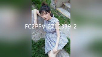 偷拍情趣圆床房漂亮美女和男友开房打炮