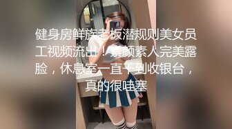 (中文字幕) [JUL-391] 被谎称处男的性爱高手欺骗连续高潮的人妻木下凛凛子