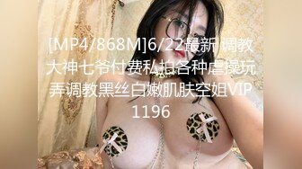 美容院老板娘膽真肥,給女顧客做私處保養,打縮陰針褕開值播,姐,回家妳老公壹定滿意