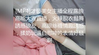 丰乳肥臀肉感十足极品美女自慰大秀，性感吊带丝袜，抬起双腿展示肥穴，翘起屁股扭动晃动大奶子，特写揉穴出白浆