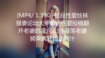 妈妈口交、骚货妈妈一天不吃鸡就难受，拿着鸡巴在嘴里浑沦吞枣，还打起来了 真会吃！