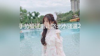 [MP4]STP24434 【老炮企划】御姐气质婀娜多姿糖心女郎▌茜茜 ▌探家实录 单身狗性福降临时刻 爆艹尤物湿暖小穴快乐升天 VIP2209