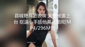 超清纯女神露bb