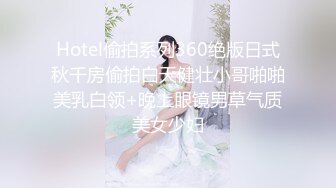 战神小利高品质170CM顶级美女，穿上衬衣红裙吸吮奶子，镜头前特写深喉，揉穴舔逼抗腿打桩机