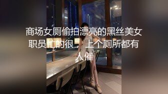 【新速片遞】&nbsp;&nbsp;颜值很高的美女露脸深夜撩骚，全程露脸揉奶玩逼，特写展示给狼友看，道具抽插骚穴冒白浆，表情好骚精彩刺激[858MB/MP4/02:35:01]