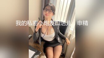 肉肉的老婆有喜欢的吗