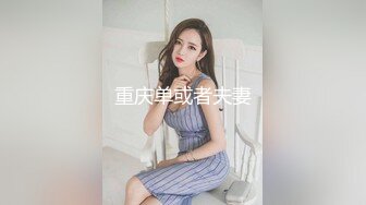 [MP4]STP25446 ?福利姬? 新晋极品一线天白虎嫩鲍学妹▌莉莉嗷 ▌肉偿少女Cos甘露寺 摄影师侃油 爆肏极品饱满嫩穴爽炸天 VIP2209