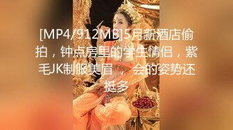 STP33972 最新震撼！OF甜美可爱清纯风博主【绯红小猫】露脸私拍③，各种大号道具双洞疯狂紫薇，喜欢被捅到子宫的感觉，相当反差