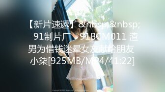 【新片速遞】[韩国/三级]年轻妈妈的朋友2.Young.Mother’s.Friend.2.2019[MP4/1294MB/01:15:42]