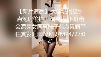 18岁少女的奇闻趣事