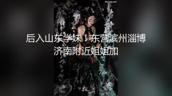 网友自拍 饶了我吧 求你 老公很厉害吗 厉害 大屁屁少妇刚洗完澡就被后入一顿输出