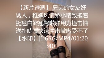 MPG-0089爸爸心情不好就操我吧