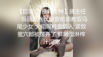 很有气质的音乐女孩分手后被渣男报复不雅露脸自拍流出✅反差小妹吉他弹的好鸡巴吃的也好