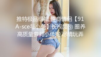 咔嚓客经典流出高级商场美女厕拍系列（第二季）第三套 (8)