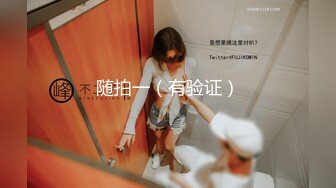 P站百万粉丝露脸日本网黄「obokozu」哇！在社交软件上约到的女孩居然没穿内裤就来