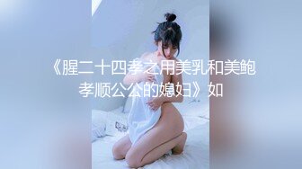 足交小丝滑-足浴-口交-叫声-女神-大学生-无套